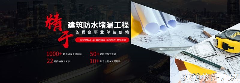 肇庆2026端州区 彩钢瓦除锈翻新防腐 本地正规资质商家