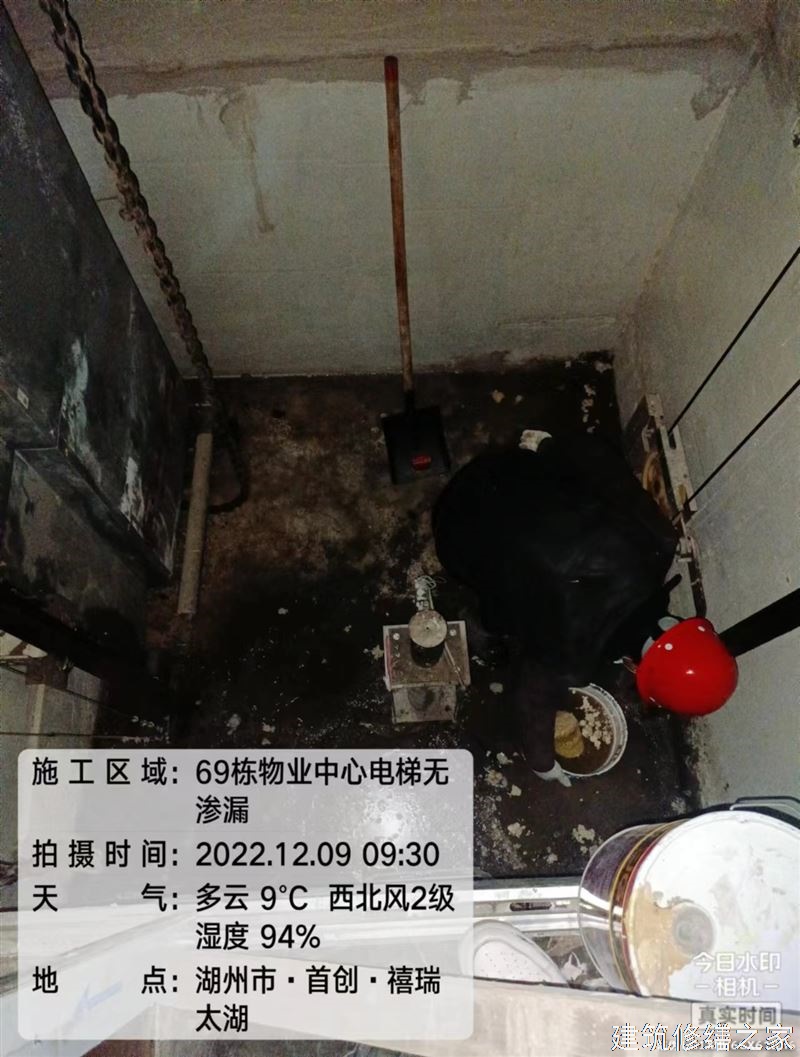 台州2026椒江区 彩钢瓦屋面防水 哪些注意事项