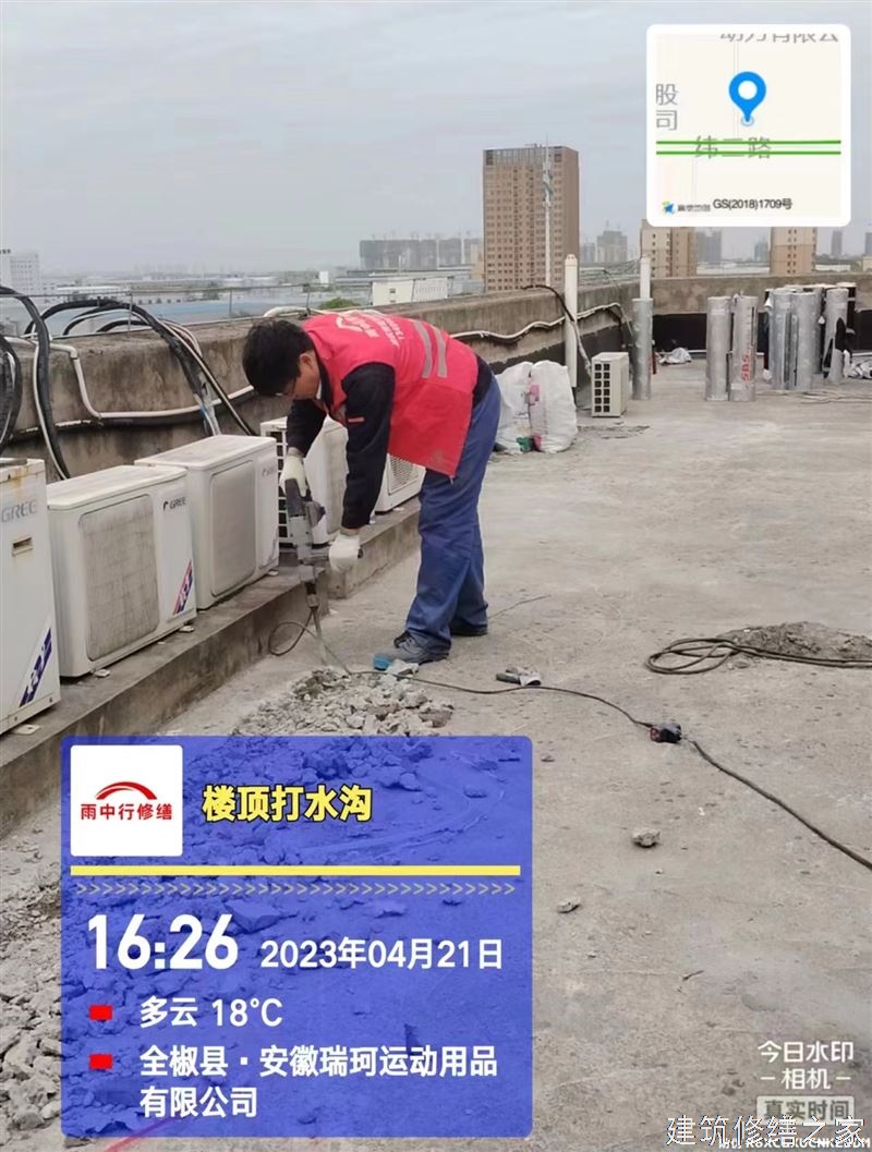 台州2026黄岩区 彩钢瓦屋面防水 哪些注意事项