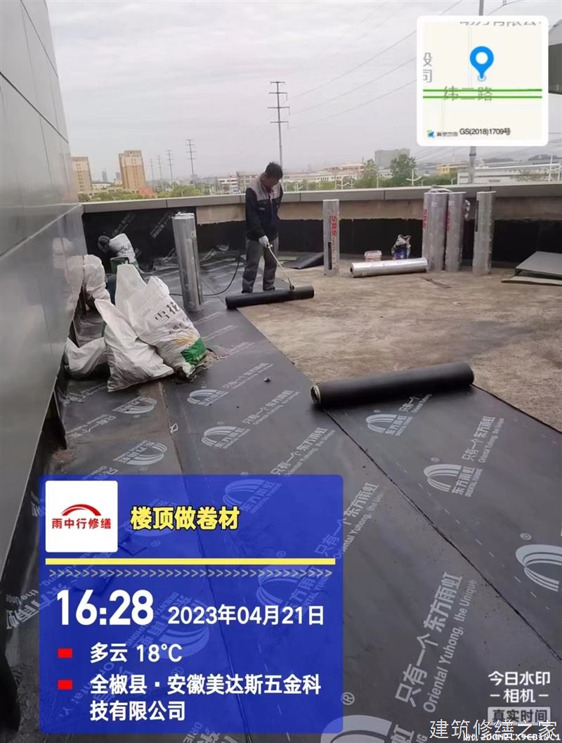 台州2026路桥区 彩钢瓦屋面防水 哪些注意事项