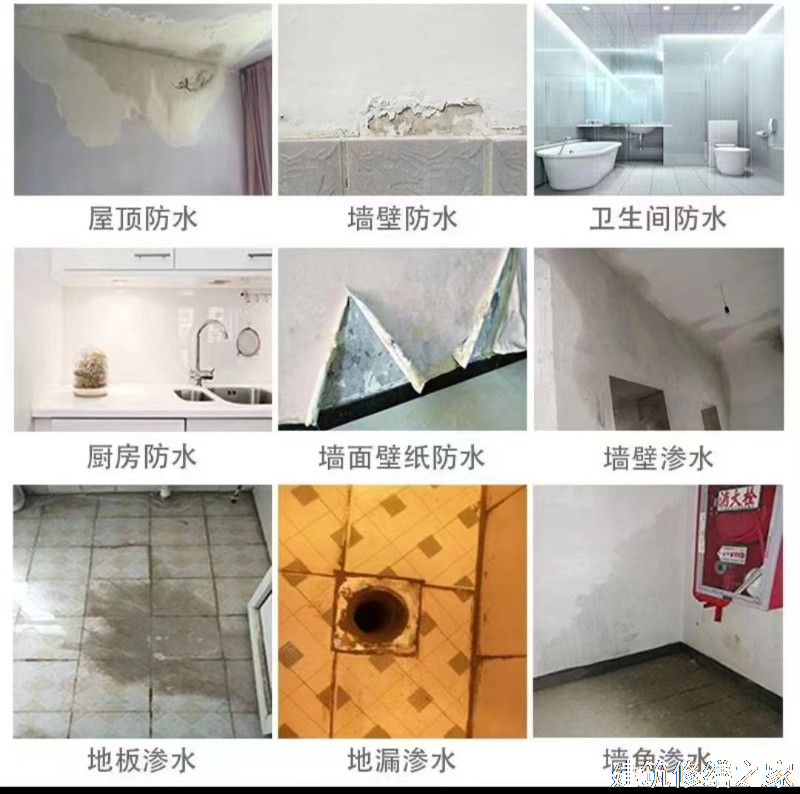 台州2026玉环县 彩钢瓦屋面防水 价格是多少