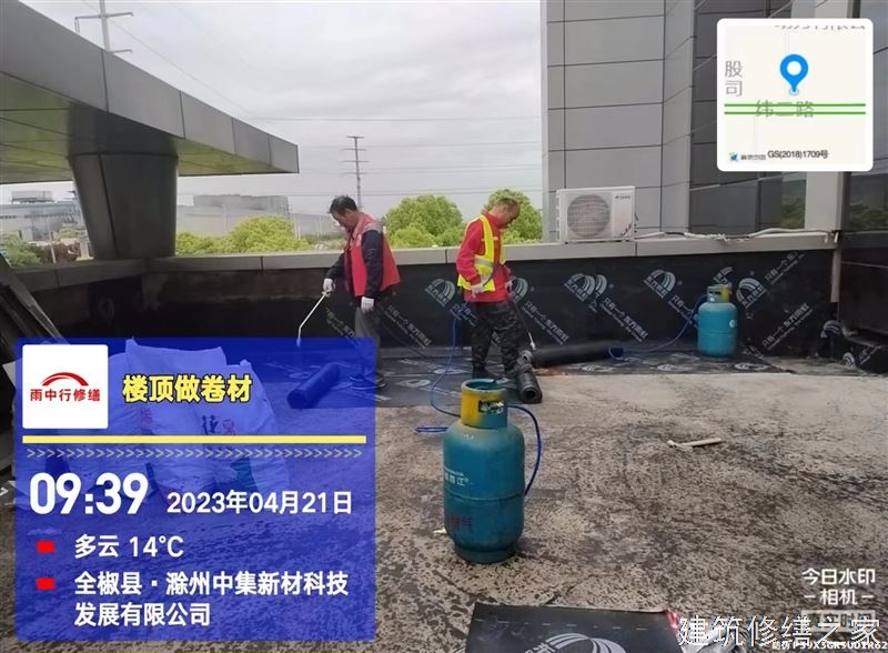 台州2026天台县 彩钢瓦屋面防水 哪些注意事项